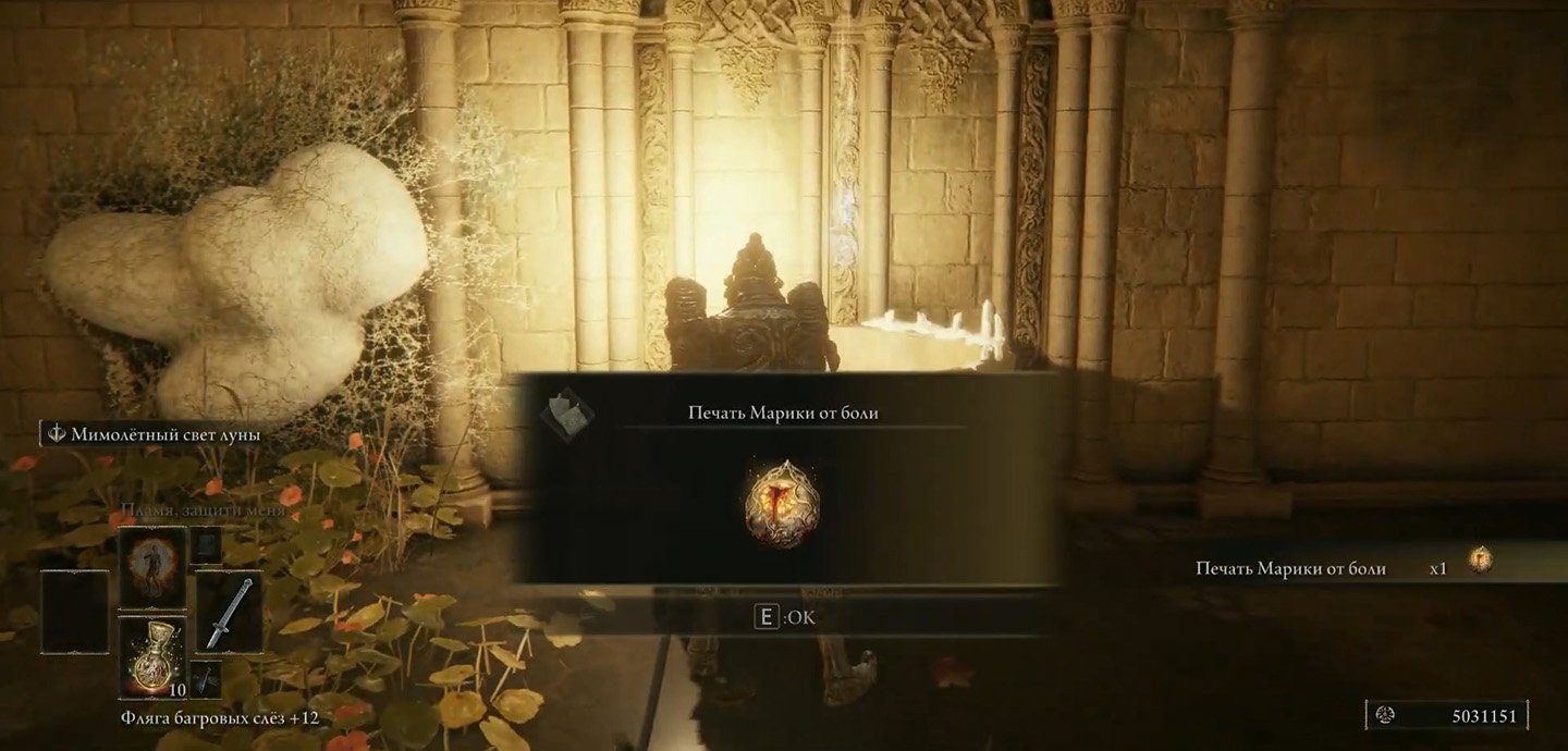 Источник: скриншот CQ.ru