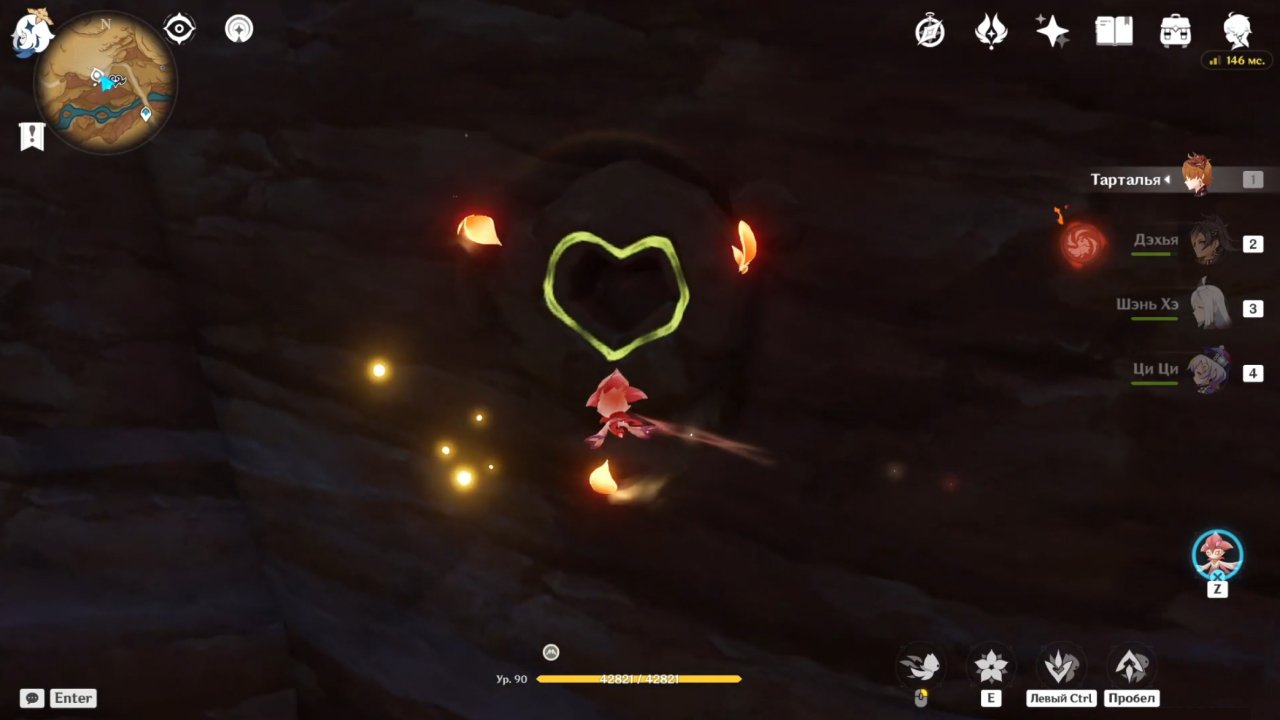 Источник: скриншот CQ.ru / Цветок в виде печати