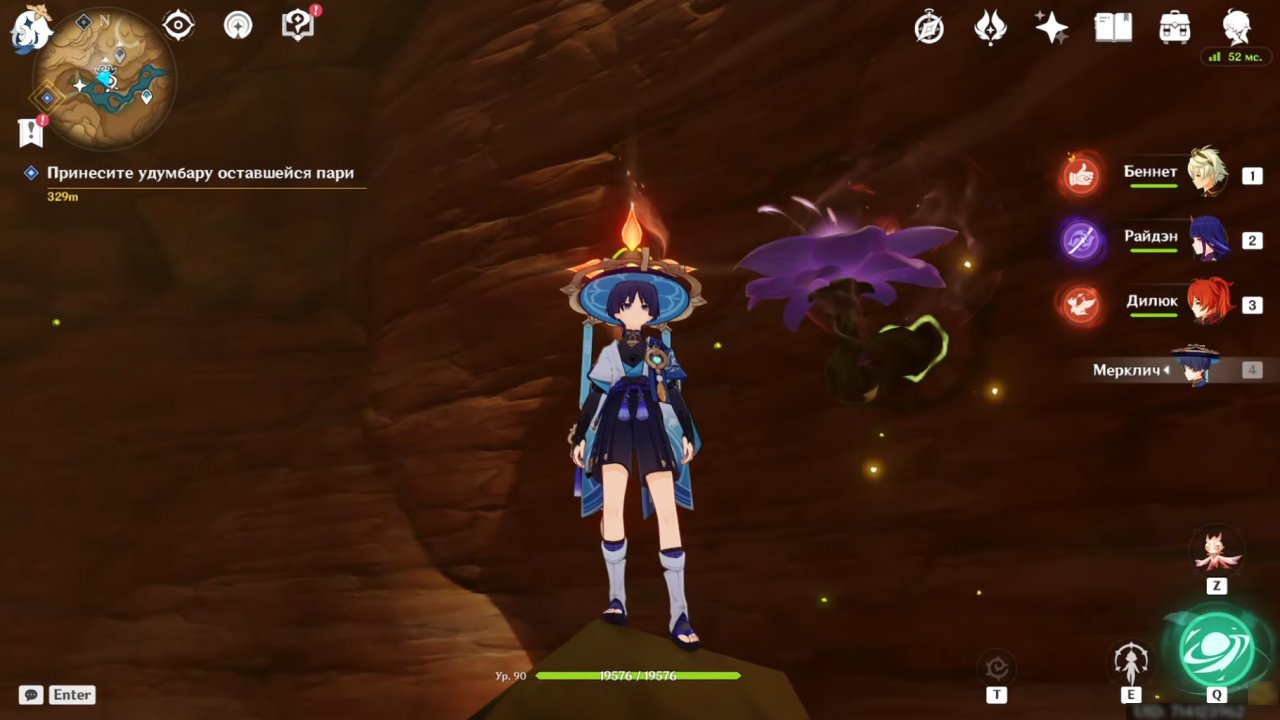 Источник: скриншот CQ.ru / Цветочная платформа