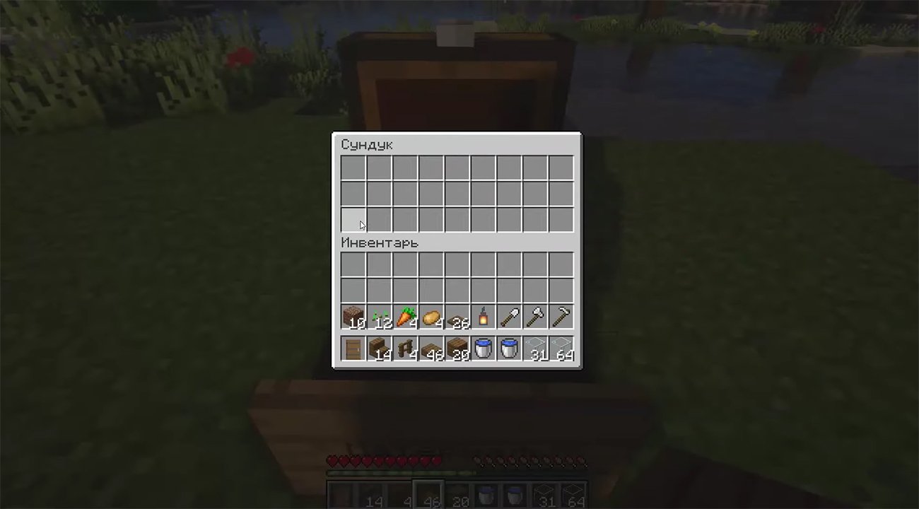 Источник CQ.ru / Предметы для постройки теплицы