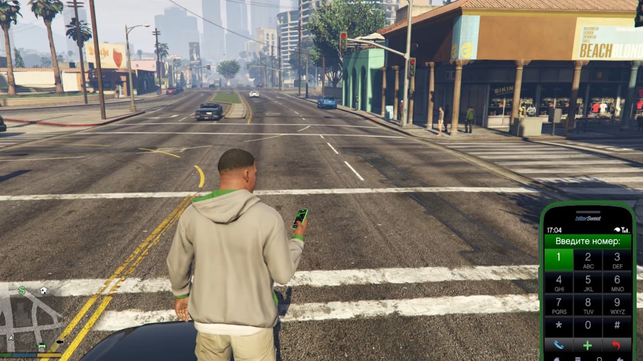 Источник: скриншот CQ.ru / Ввод кода через телефон