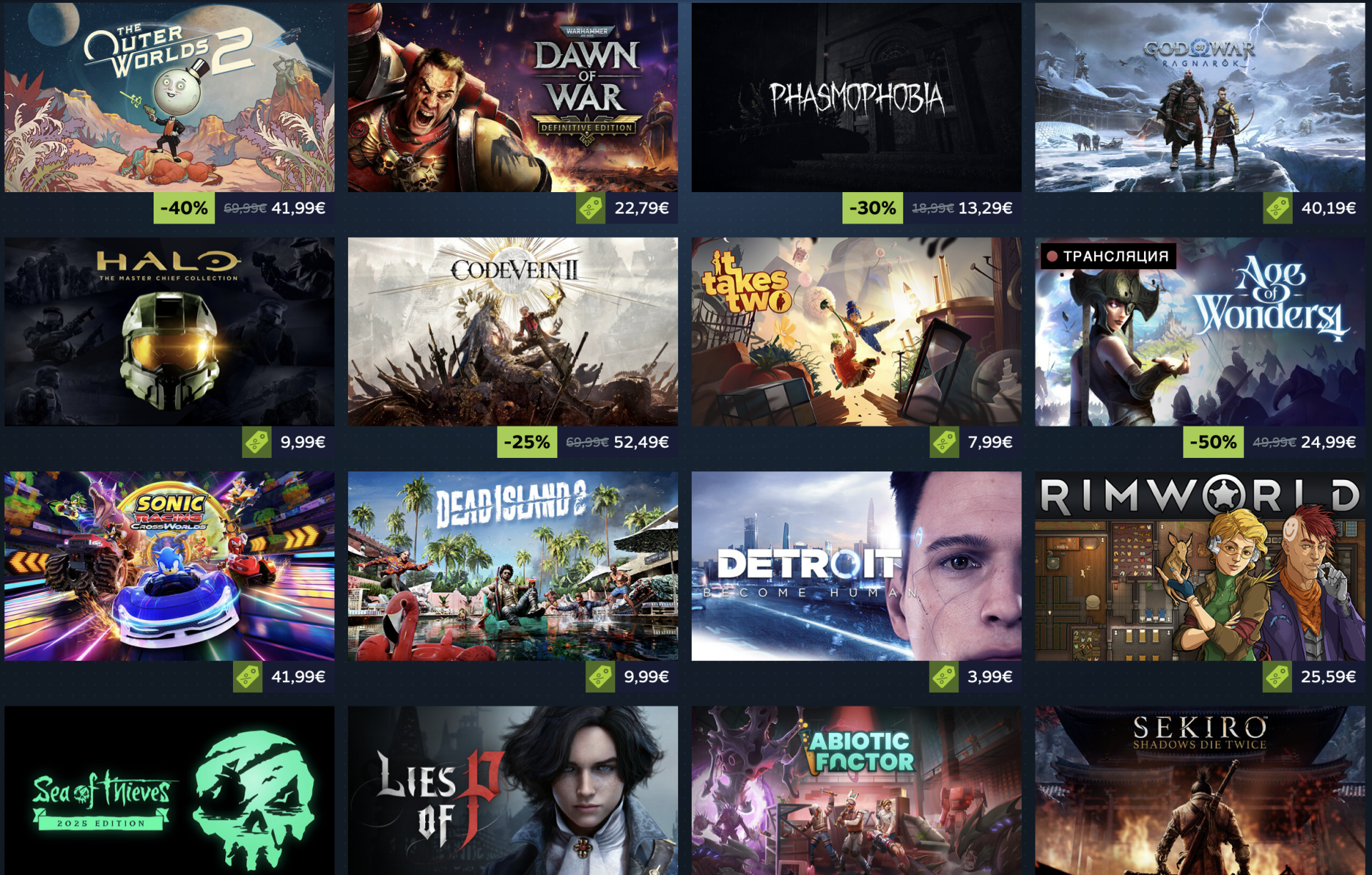 Источник: CQ.ru