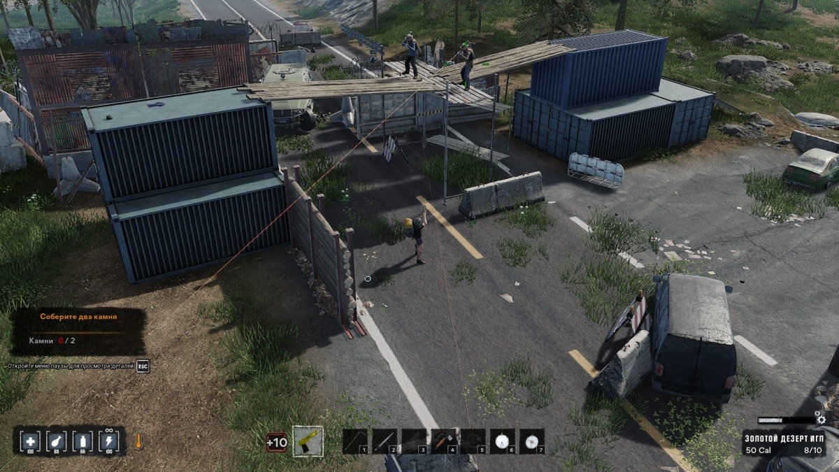 Источник: скриншот CQ.ru