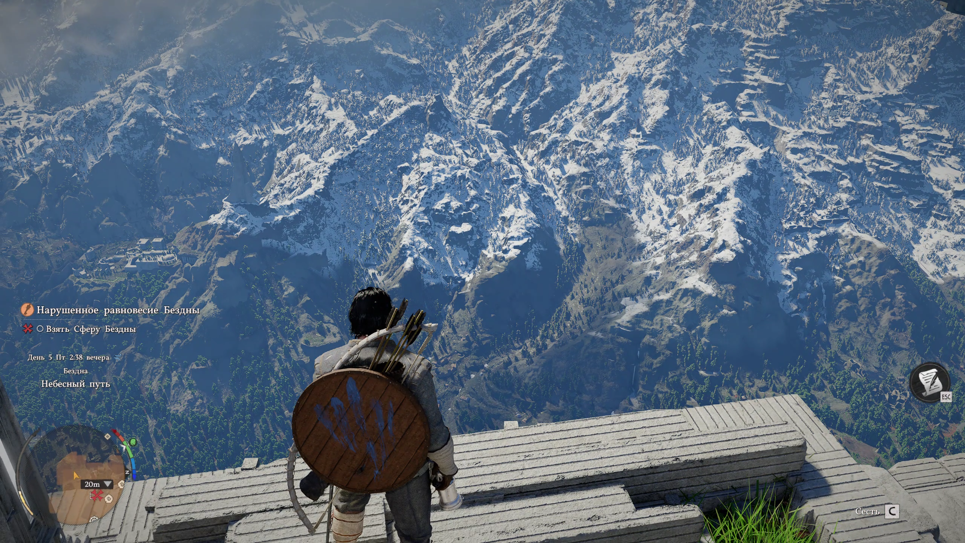 Источник: скриншот CQ.ru / Спасибо, что здесь есть лошади