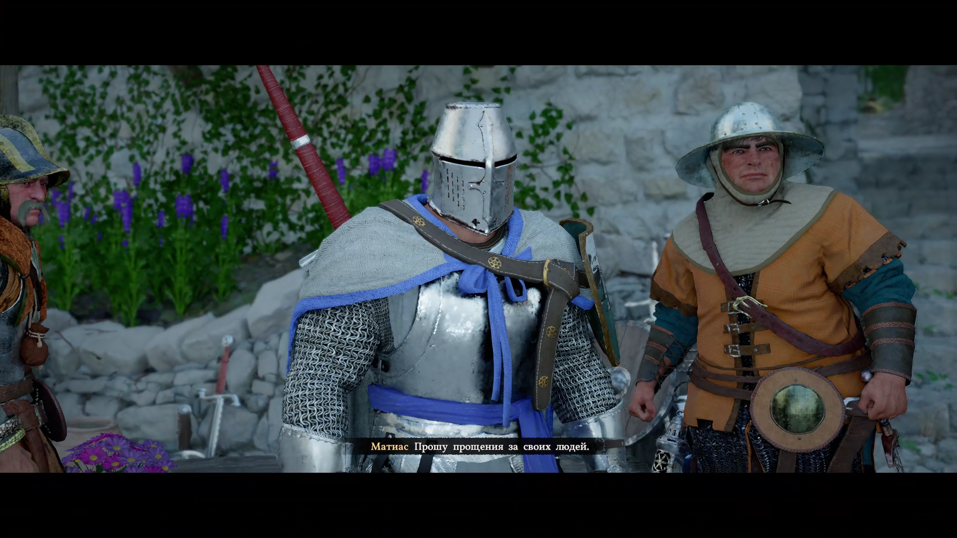 Источник: скриншот CQ.ru / Кат-сцены в Crimson Desert отличные