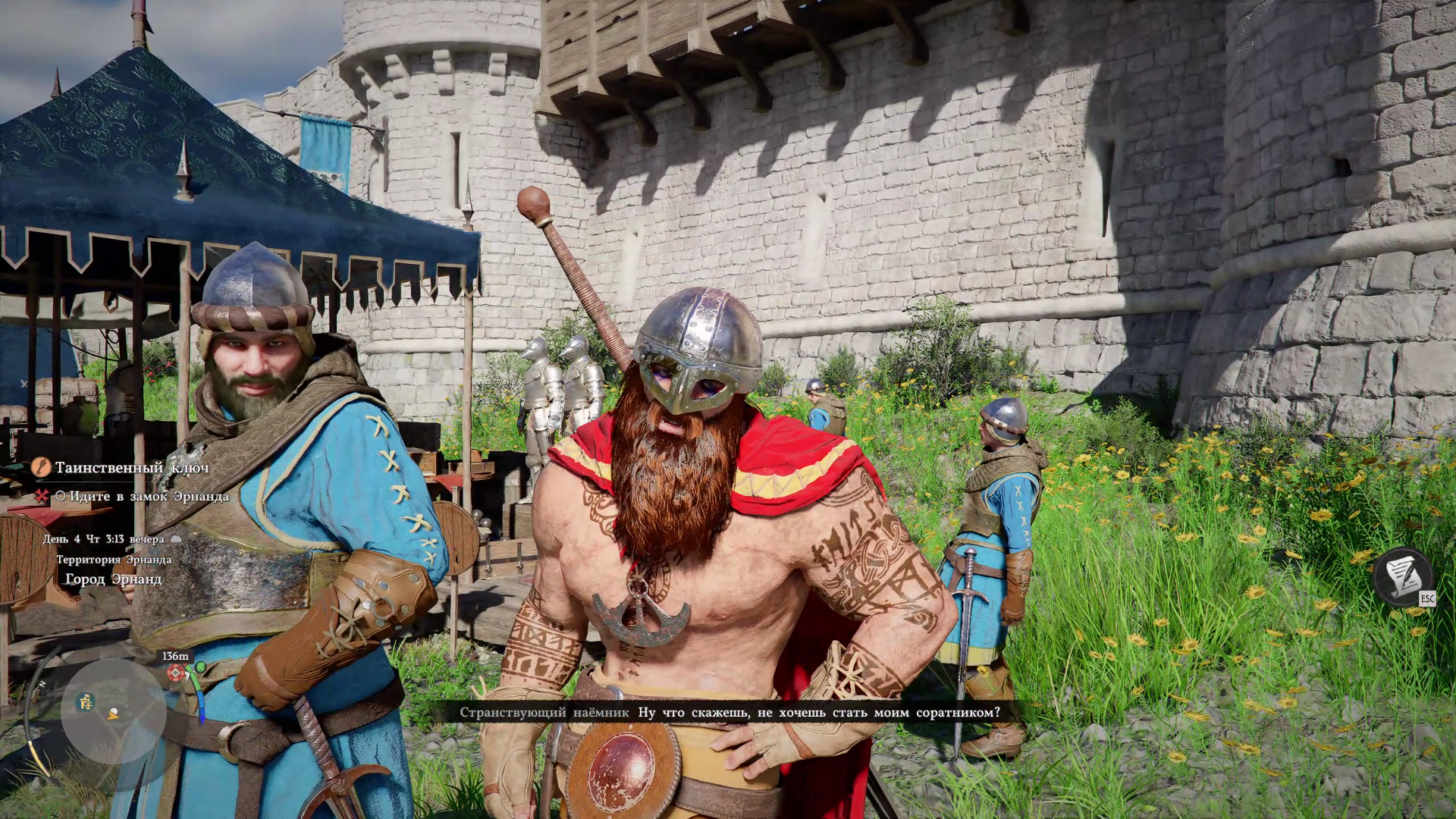 Источник: скриншот CQ.ru / В качестве теста попробуйте врезаться в любого прохожего NPC