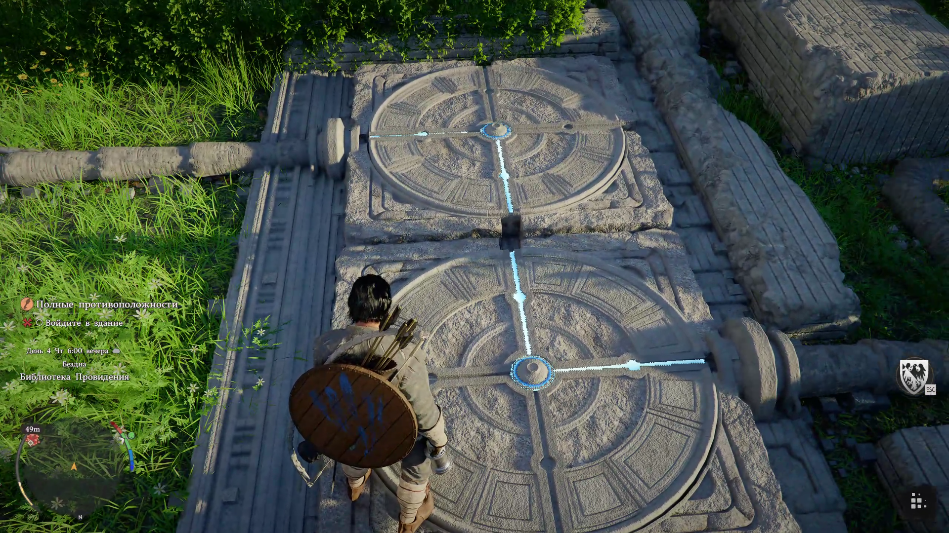 Источник: скриншот CQ.ru / Для решения загадок дадут «руку-хваталку», прямиком из The Legend of Zelda