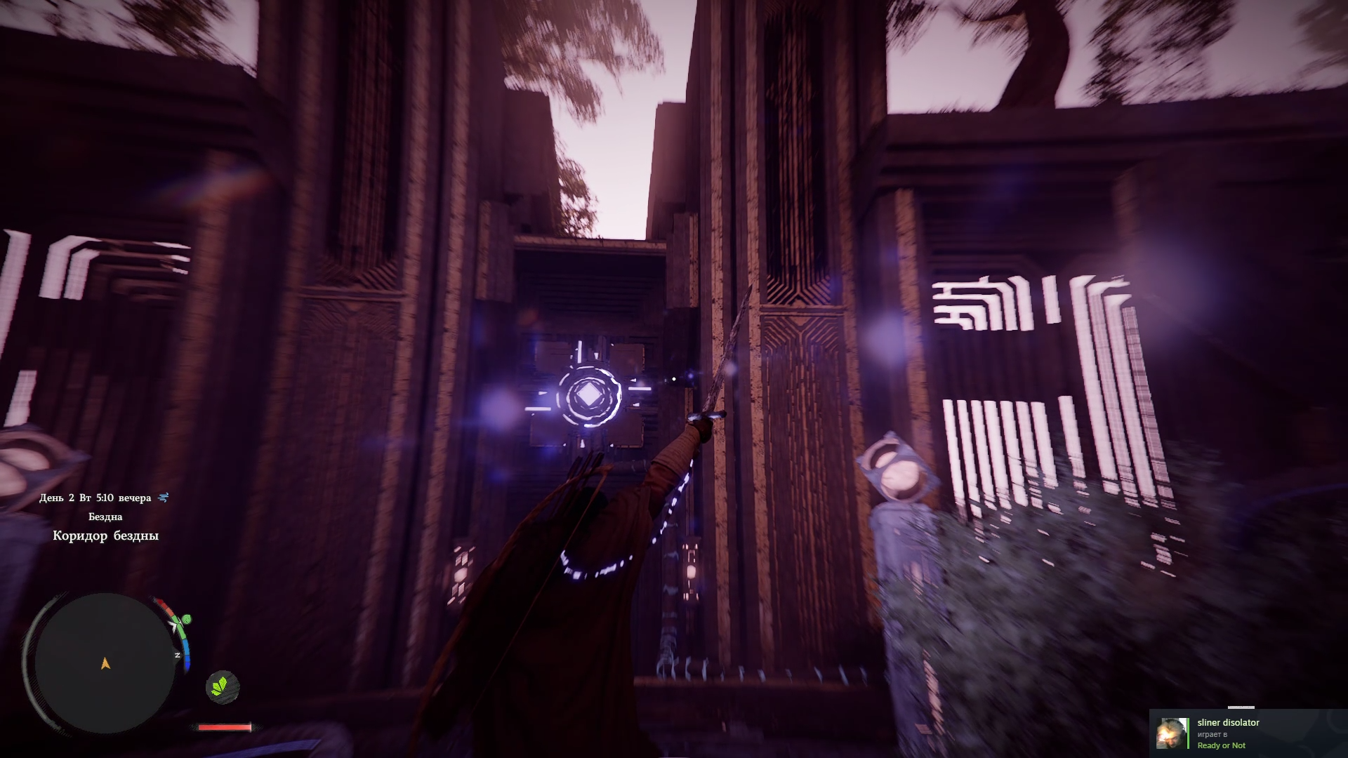 Источник: скриншот CQ.ru / Технофентези, а не простая игра о магии