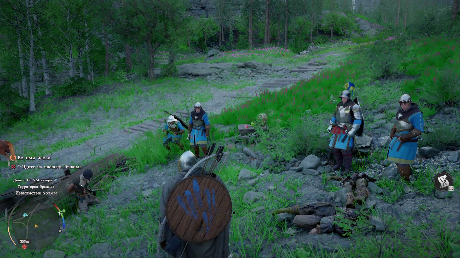 Источник: скриншот CQ.ru / Сколько в этой сцене полигонов?