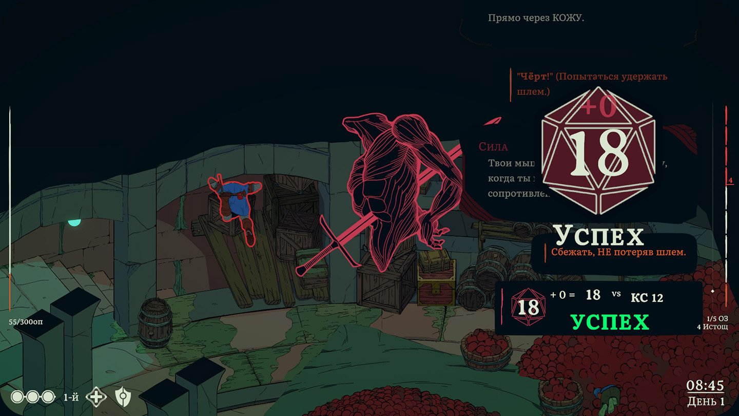 Источник: CQ.ru / А голову ты в ящике не забыл?!