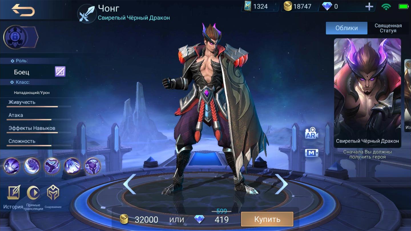 Источник: скриншот CQ.ru