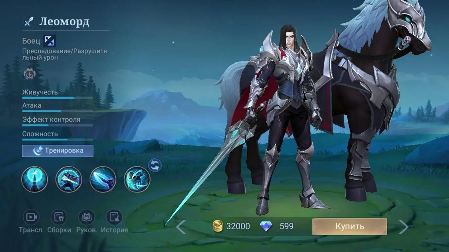 Источник: скриншот CQ.ru