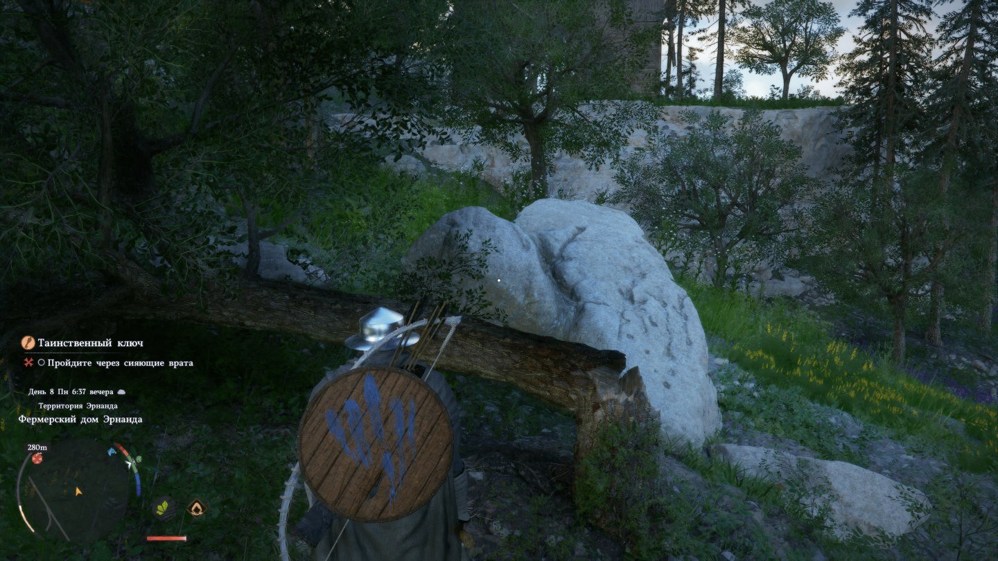 Источник: CQ.ru / Сбор ресурсов в Crimson Desert