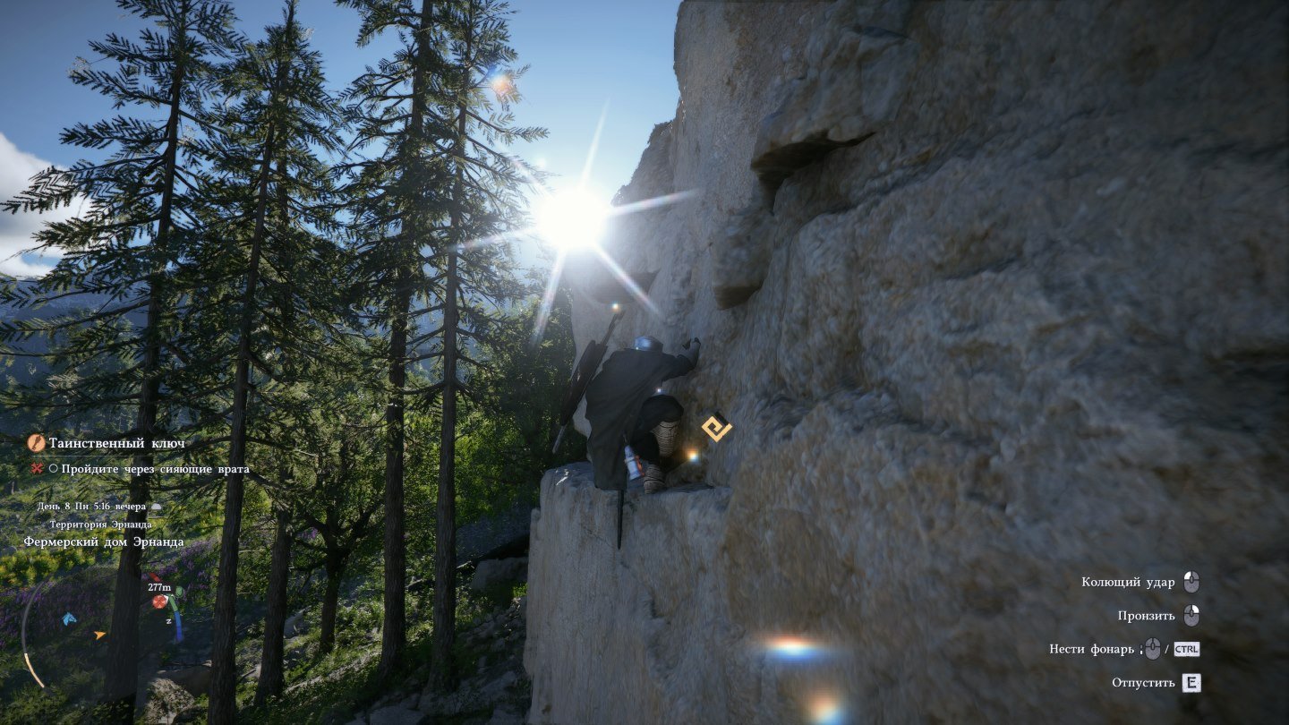 Источник: CQ.ru / Выносливость в Crimson Desert