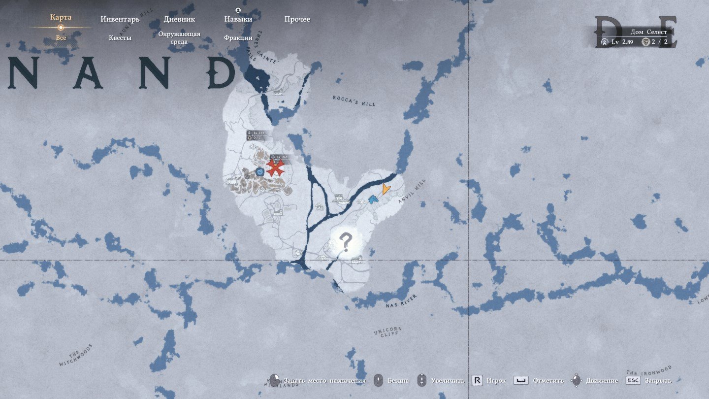 Источник: CQ.ru / Карта в Crimson Desert