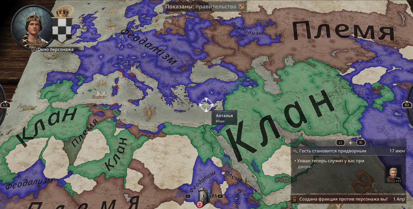 Источник: скриншот CQ.ru