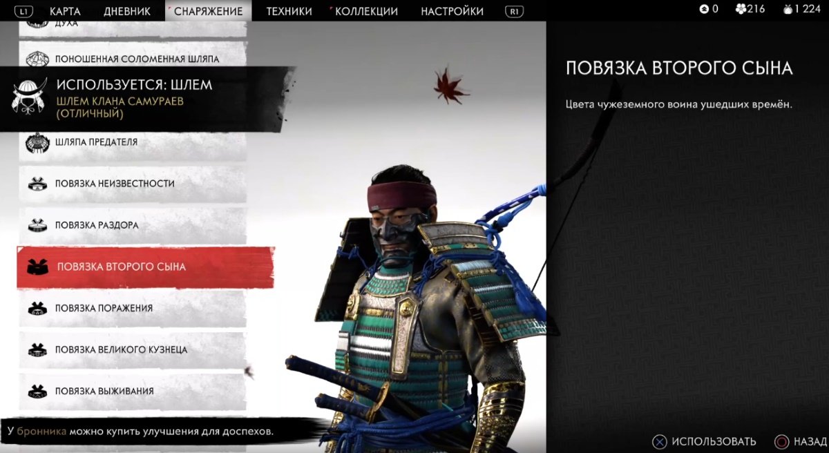 Источник: скриншот CQ.ru