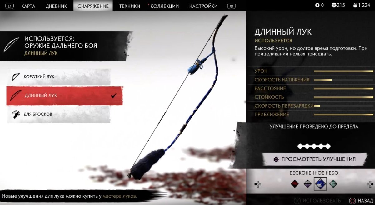 Источник: скриншот CQ.ru