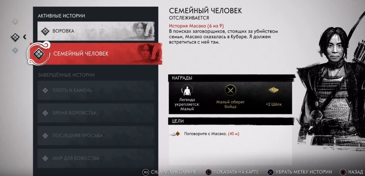 Источник: скриншот CQ.ru