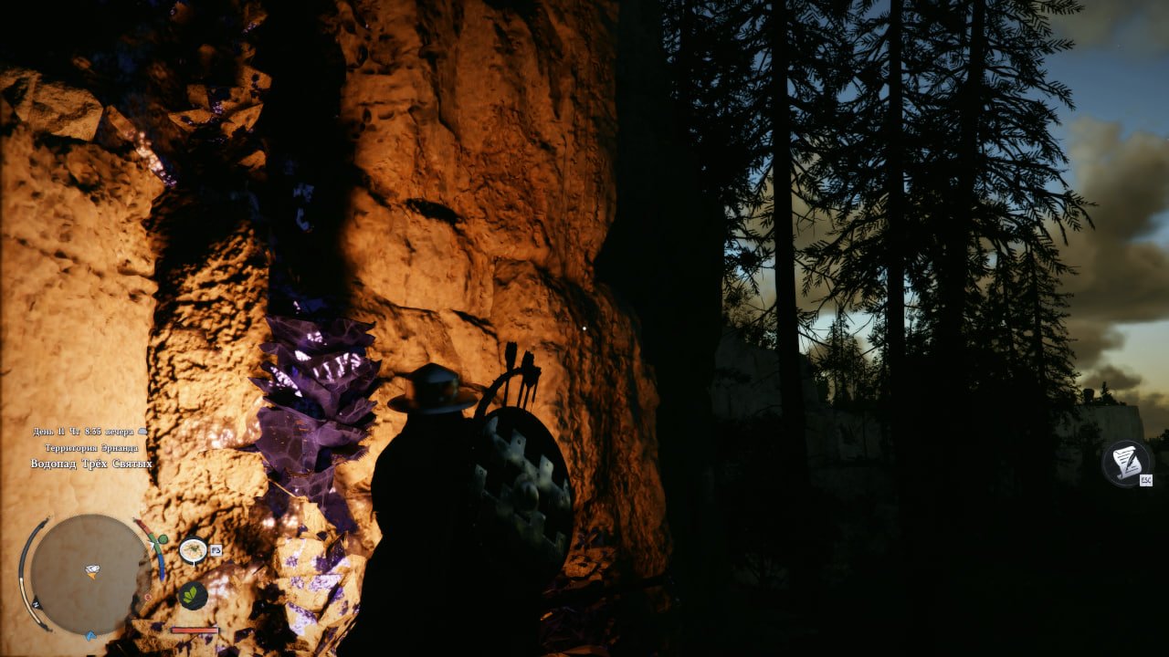 Источник: CQ.ru / Добыча азурита в Crimson Desert