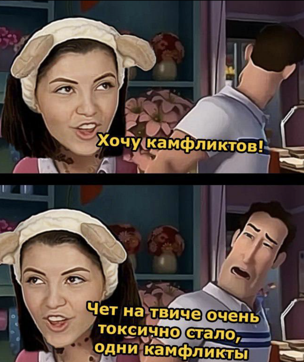 Источник: скриншот CQ.ru / Телеграм-канал Оляши