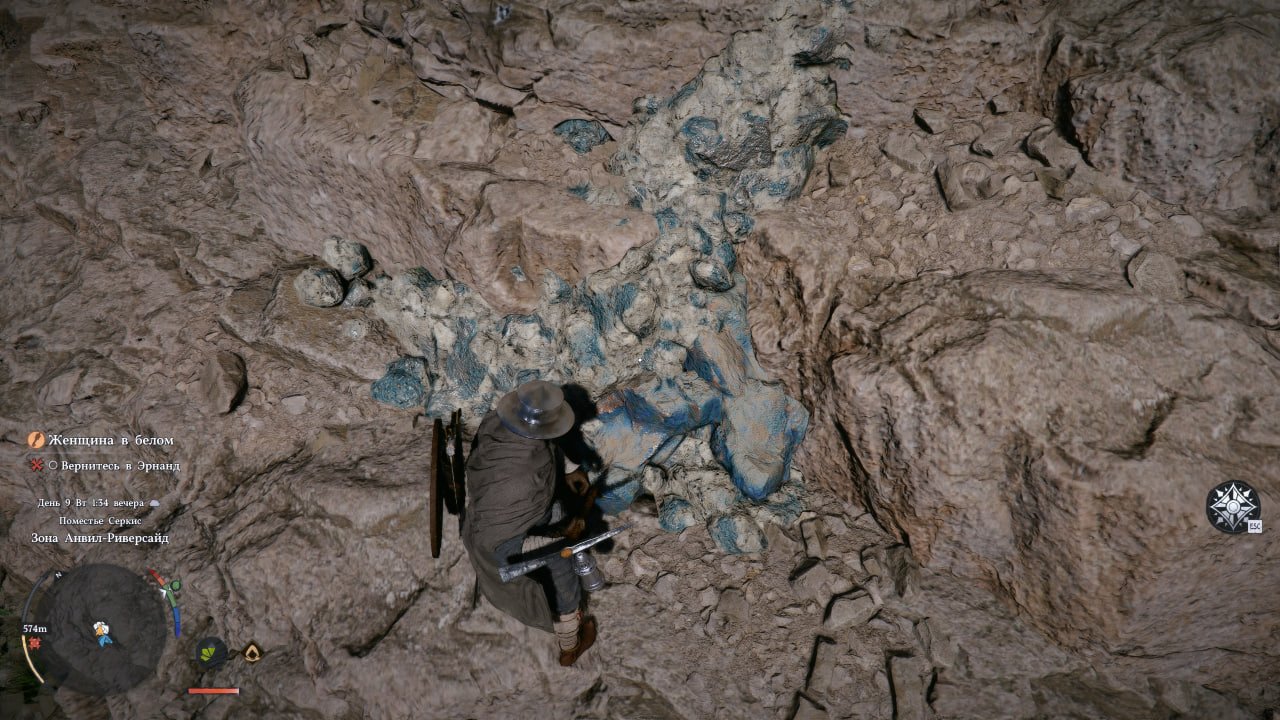 Источник: CQ.ru / Сбор ресурсов в Crimson Desert