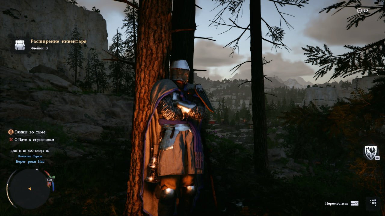 Источник: CQ.ru / Графика в Crimson Desert