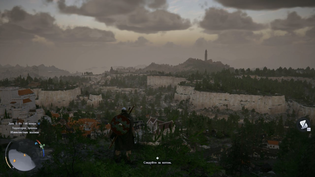 Источник: CQ.ru / Открытый мир в Crimson Desert