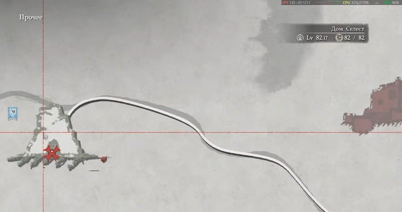 Источник: CQ.ru / Где найти Серебряного клыка в Crimson Desert