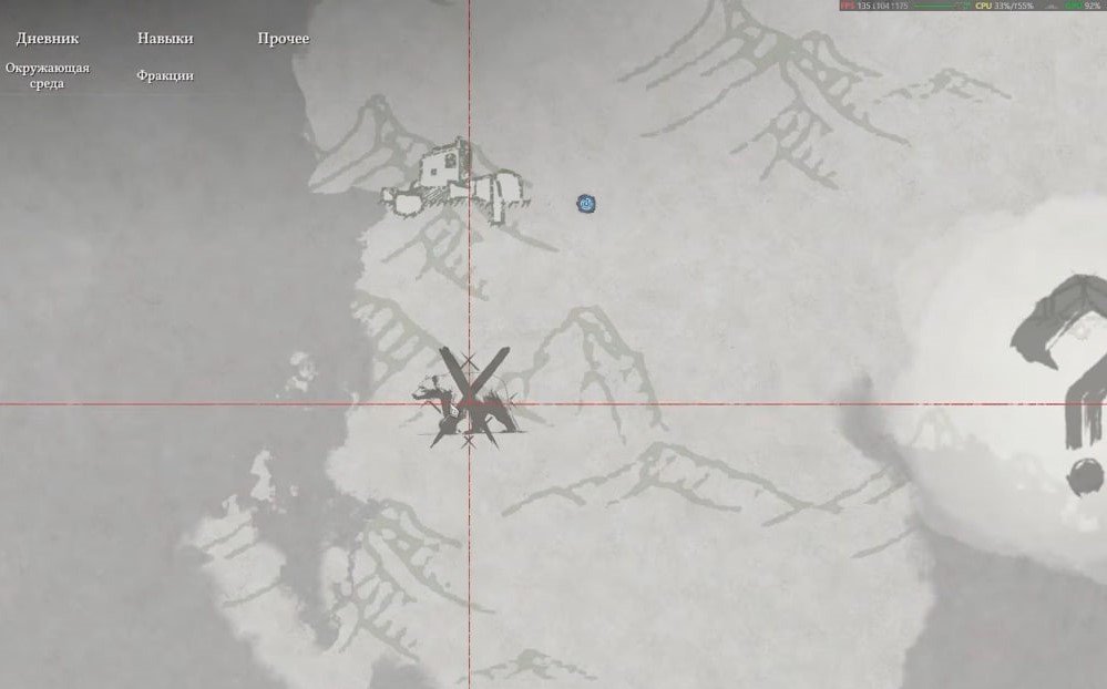 Источник: CQ.ru / Где найти белого медведя в Crimson Desert