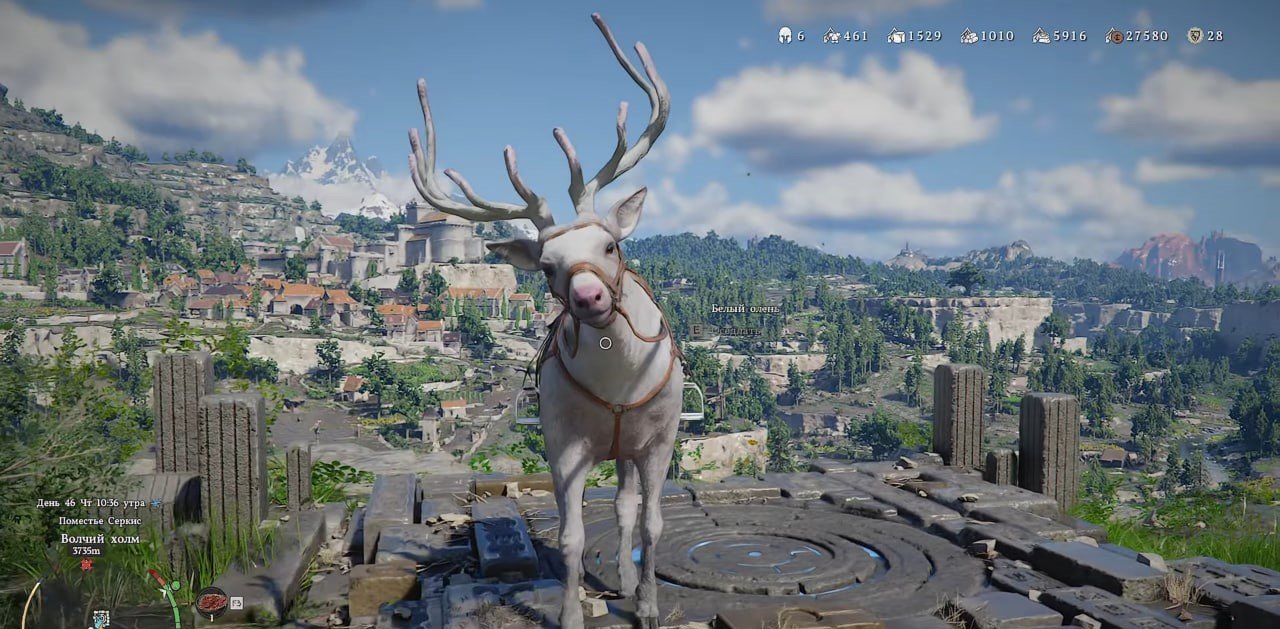 Источник: CQ.ru / Белый олень в Crimson Desert