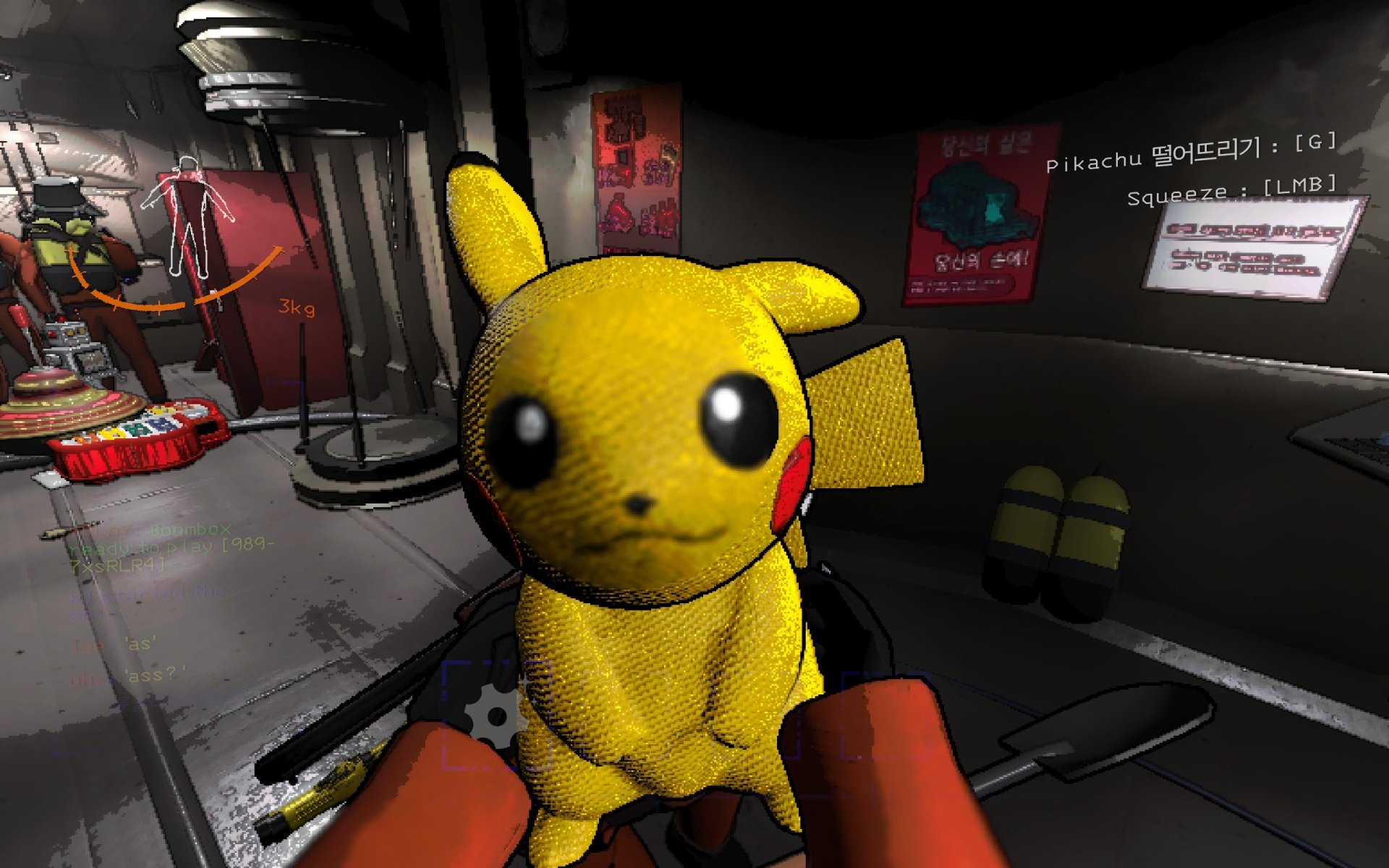 Источник: Steam / Lethal Company