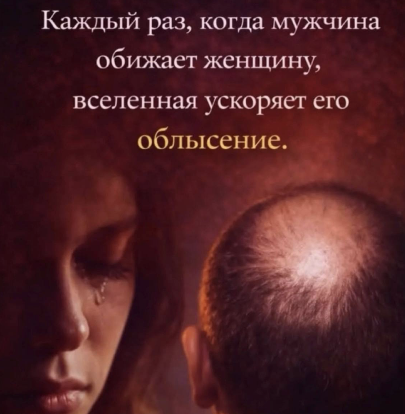 Источник: скриншот CQ.ru / Телеграм-канал Наташи Генсухи