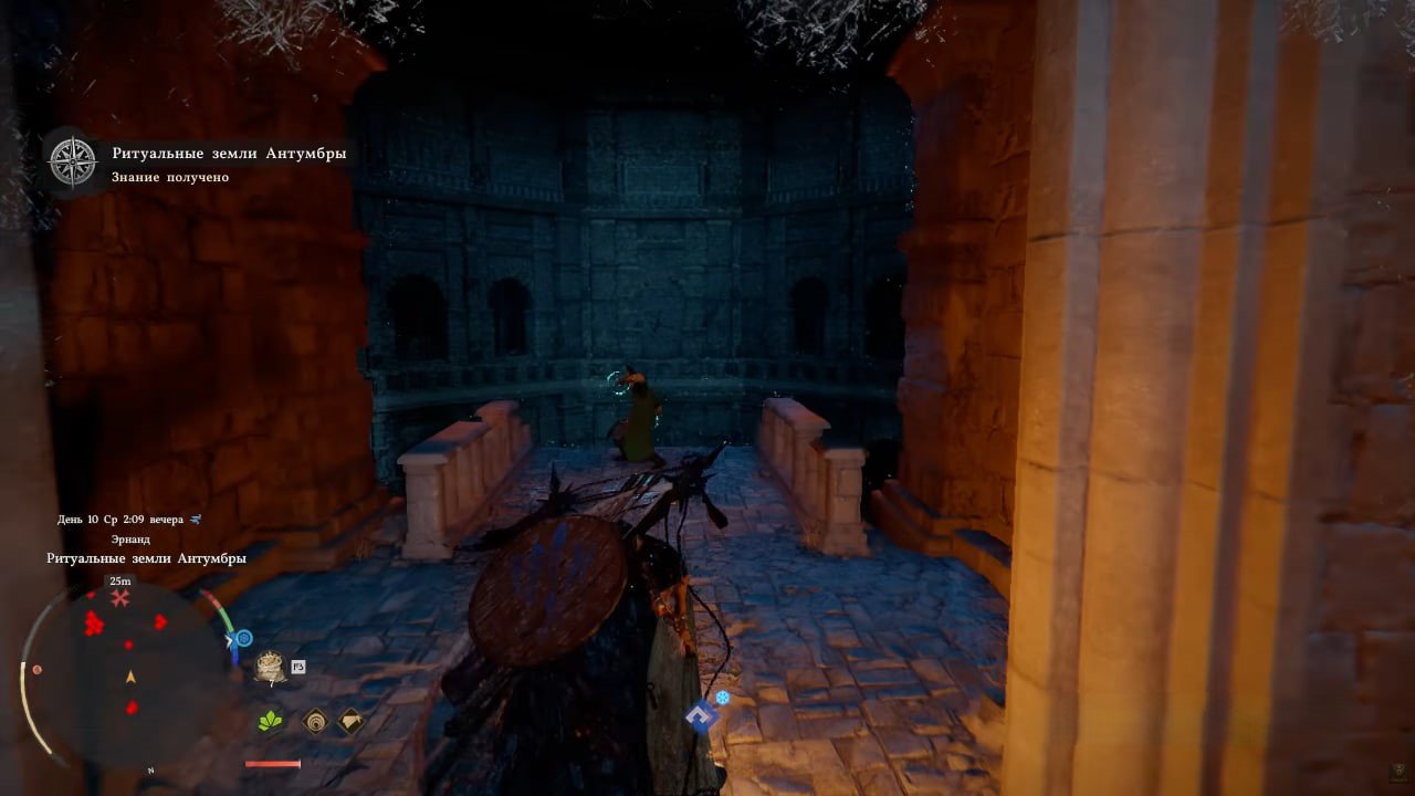 Источник: CQ.ru / Подземелье в Crimson Desert