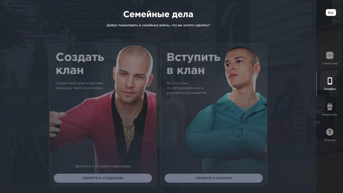 Источник: CQ.ru / Семейные дела