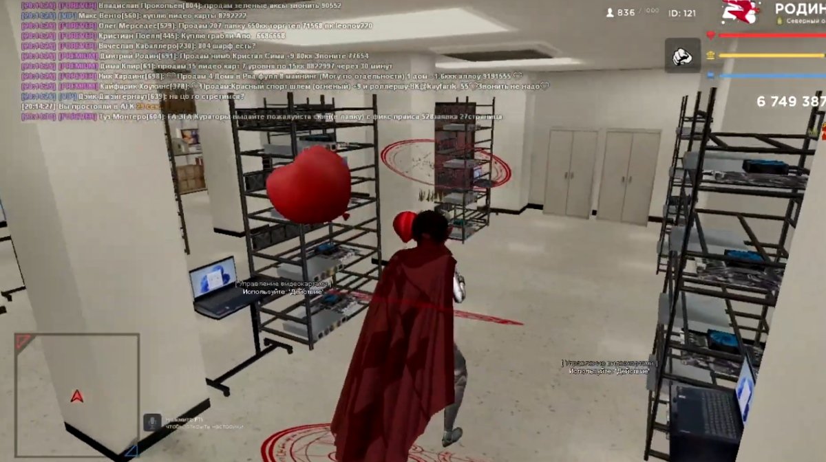 Источник: скриншот CQ.ru / Майнинг-ферма в подвале