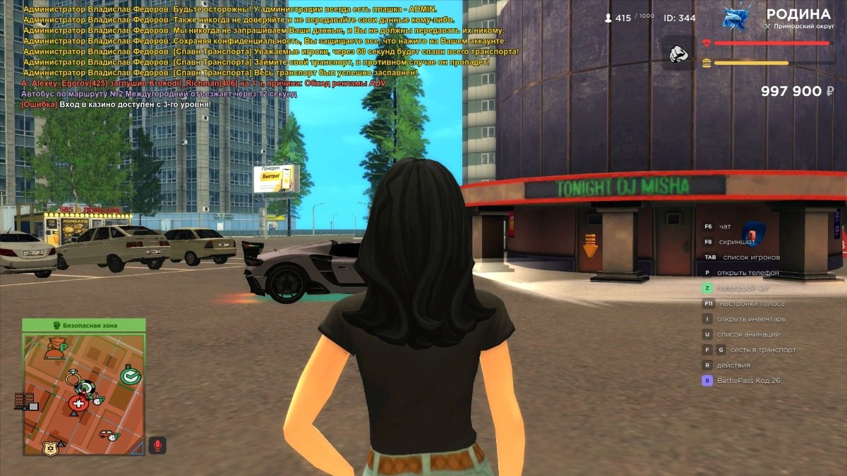 Источник: CQ.ru / Казино