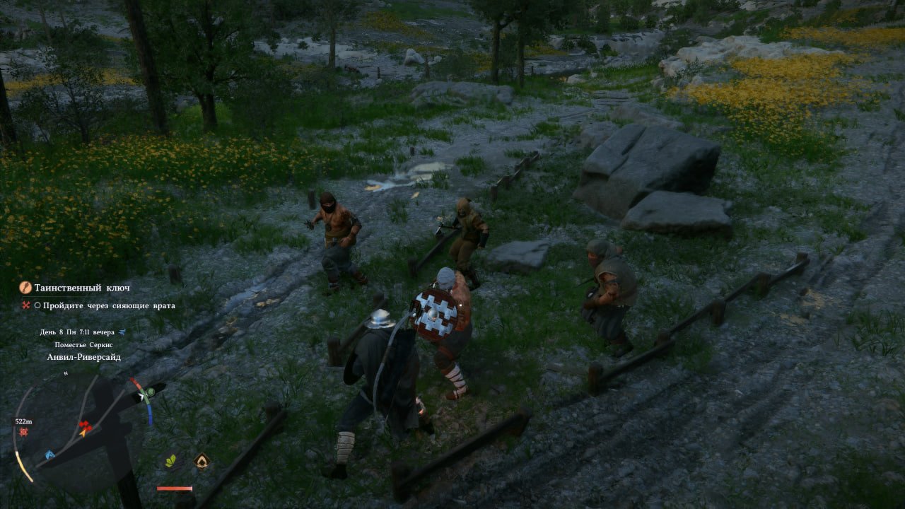 Источник: CQ.ru / Бандиты в Crimson Desert