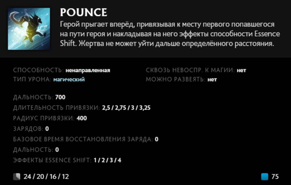 Источник: скриншот CQ.ru / Pounce