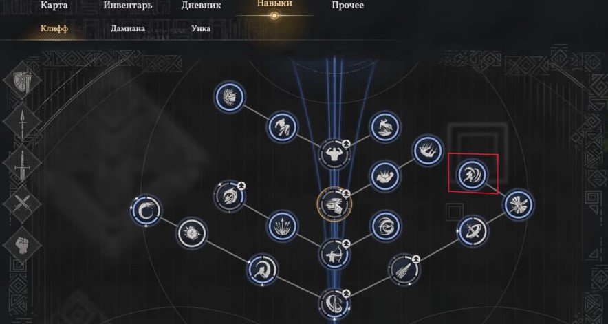 Источник: CQ.ru / Ослепляющая вспышка в Crimson Desert