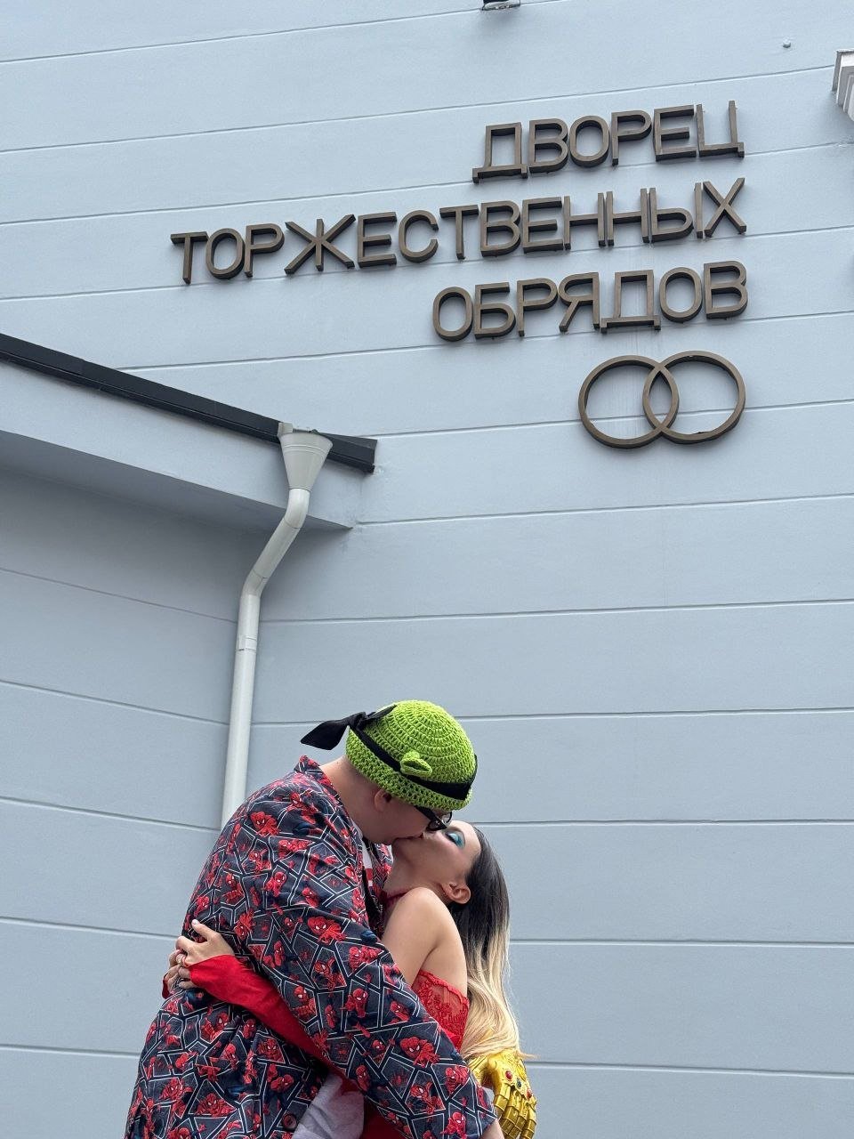 Источник: Телеграм-канал Сони / 5opka и Sonasheka