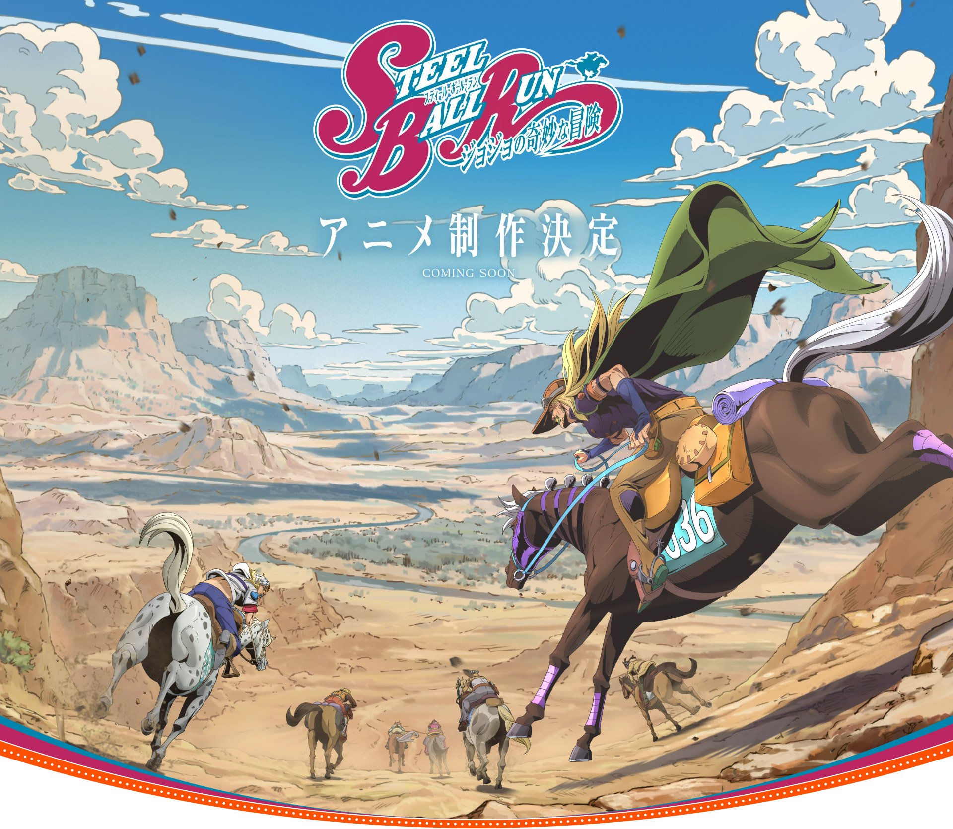 Источник: Netflix / «Невероятные приключения ДжоДжо»