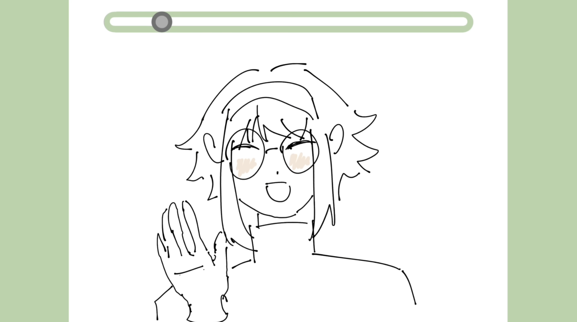 Источник: CQ.ru / Сана