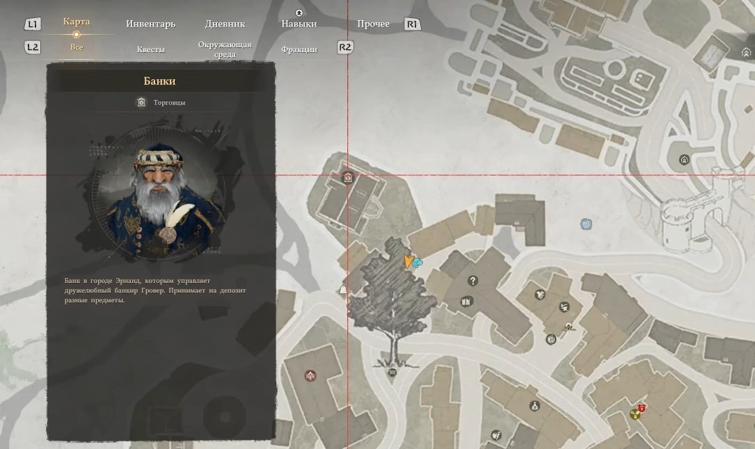 Источник: CQ.ru / Местонахождение банка в Crimson Desert