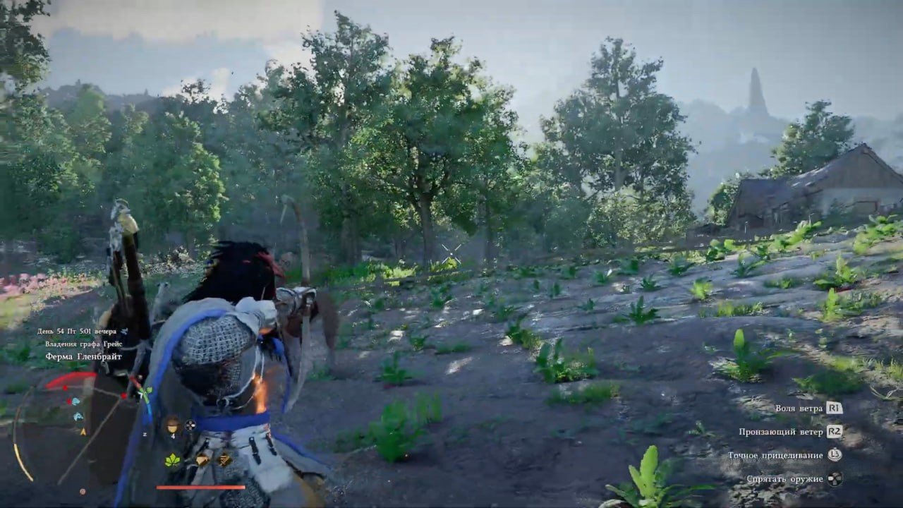 Источник: CQ.ru / Лук в Crimson Desert