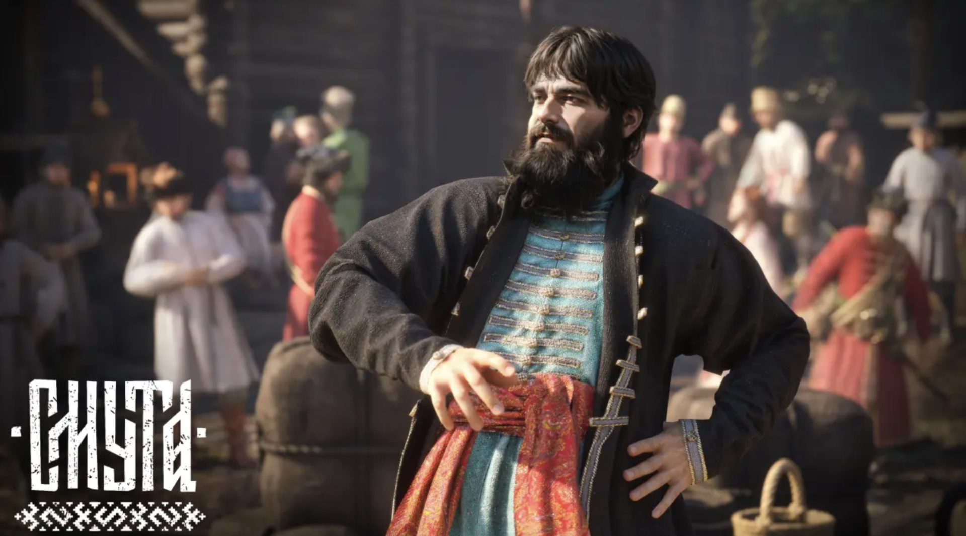 Источник: скриншот CQ.ru / Смута