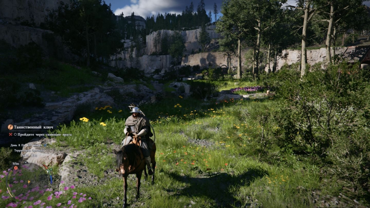 Источник: CQ.ru / Лошадь в Crimson Desert