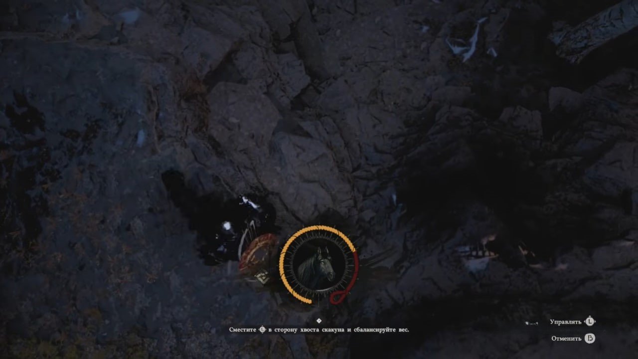 Источник: CQ.ru / Приручение лошади в Crimson Desert