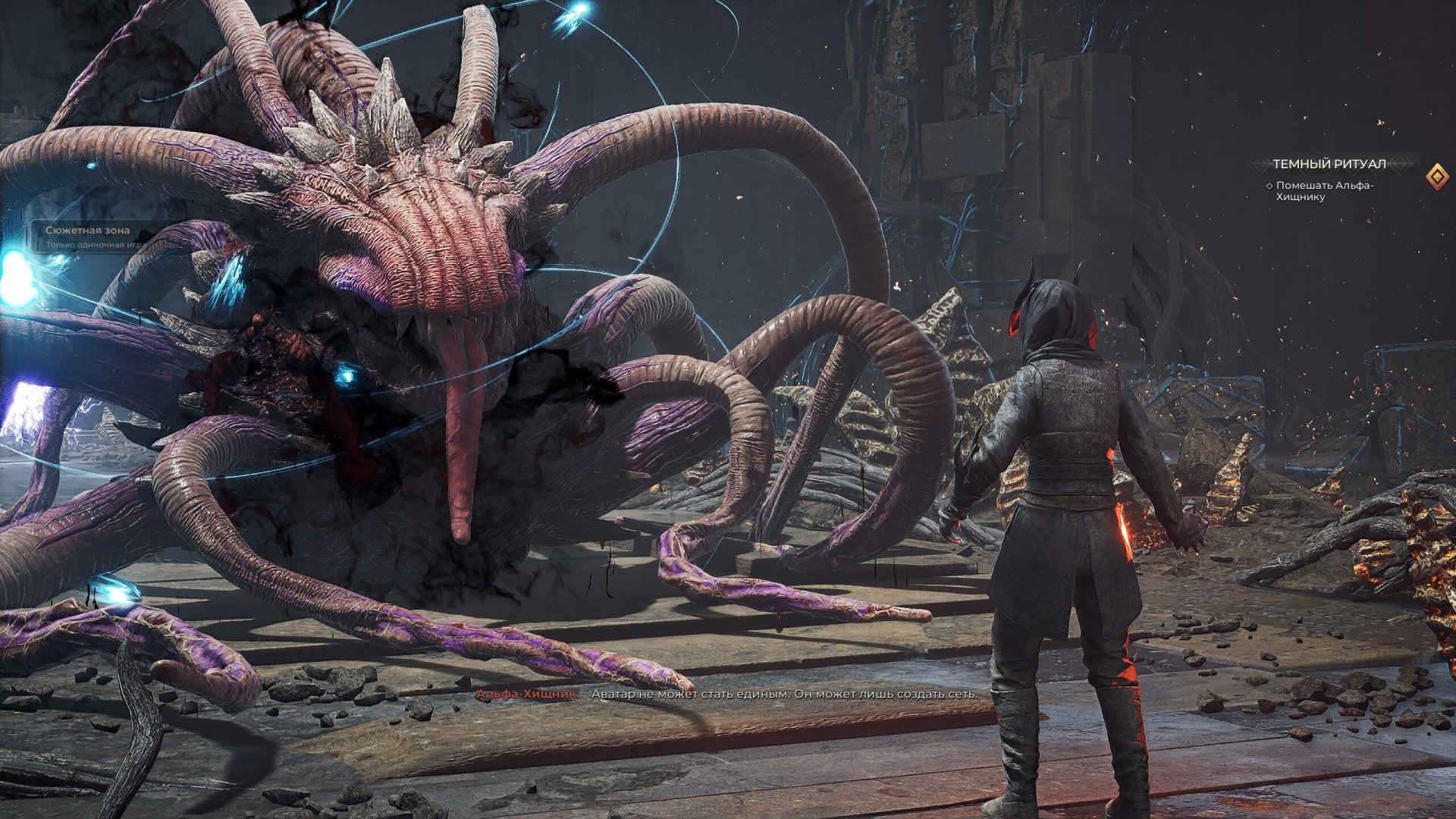 Источник: Steam / Pioner