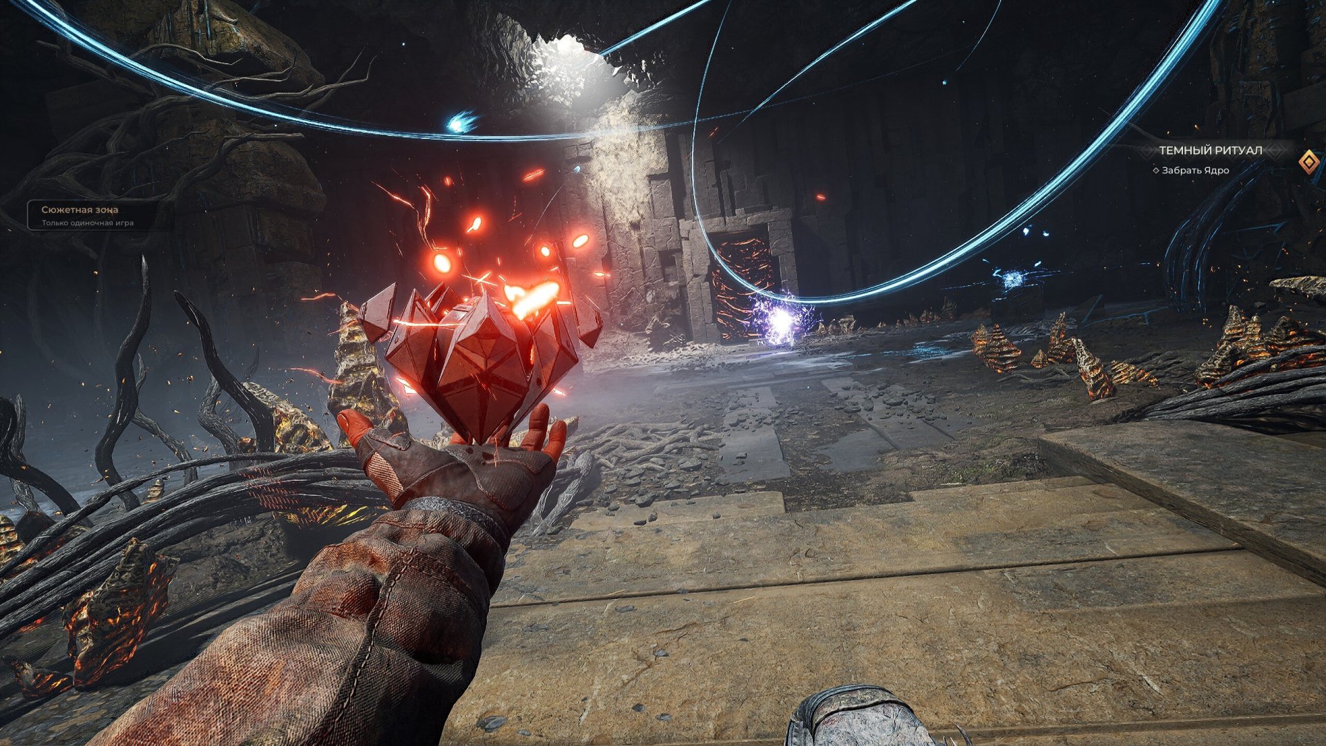 Источник: Steam / Pioner